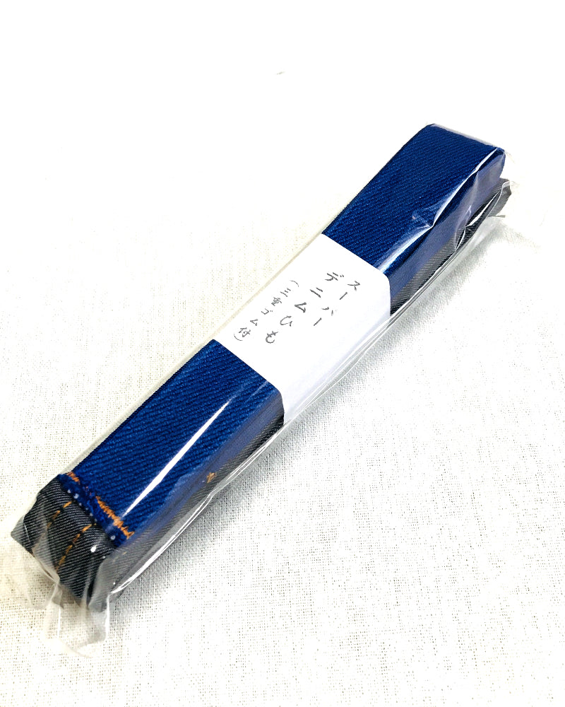 着物 | kimono | 帯 | obi | 児島帯 | kojimaobi | 岡山デニム | たたみべり | 真田紐 | カン止め | 三重ゴム | 三重紐 | 三重仮紐 | デニム紐