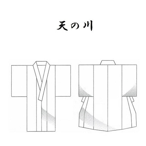 着物 | kimono | 帯 | obi | 児島帯 | kojimaobi | 岡山デニム | たたみべり | denim | デニム着物 | 倉敷デニム | 着物女子 | 七彩染