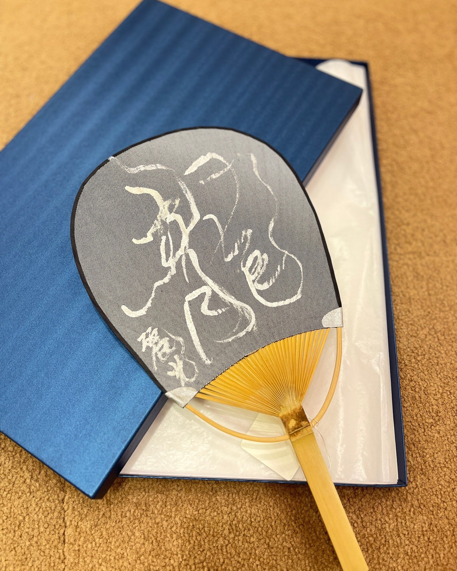 打ち破-uchiwa- – 岡山の着物通販 児島帯 kojimaobi