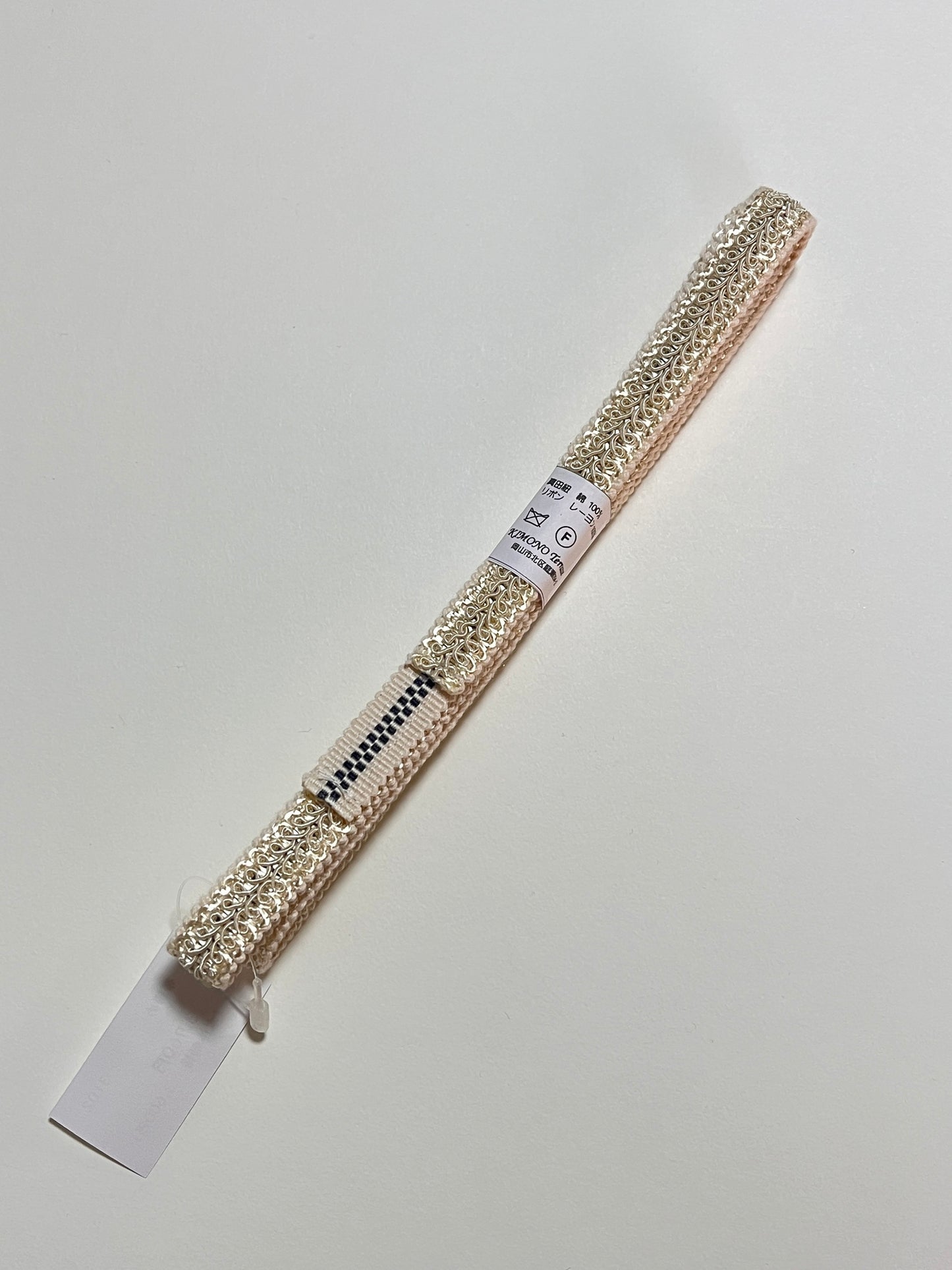 kojimaobi |  児島帯 | さなだひも | 帯締め | 帯〆  