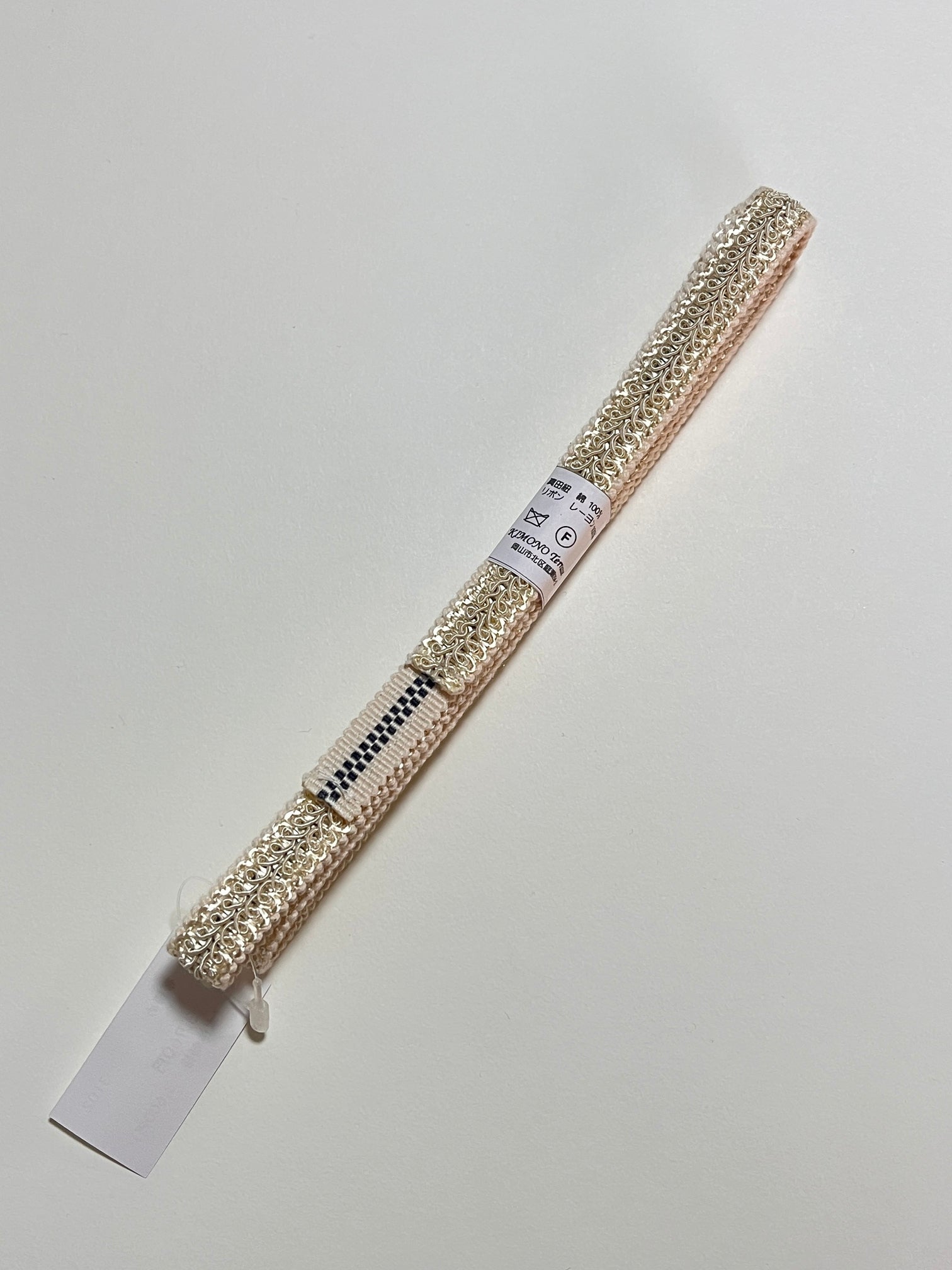 kojimaobi |  児島帯 | さなだひも | 帯締め | 帯〆  