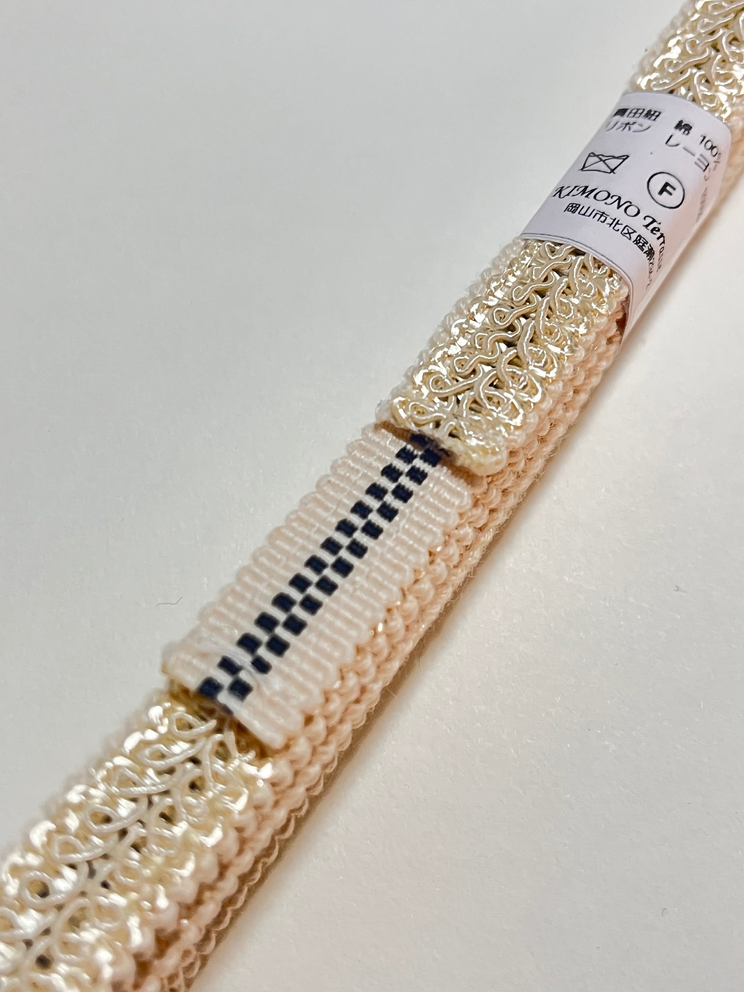 kojimaobi |  児島帯 | さなだひも | 帯締め | 帯〆  