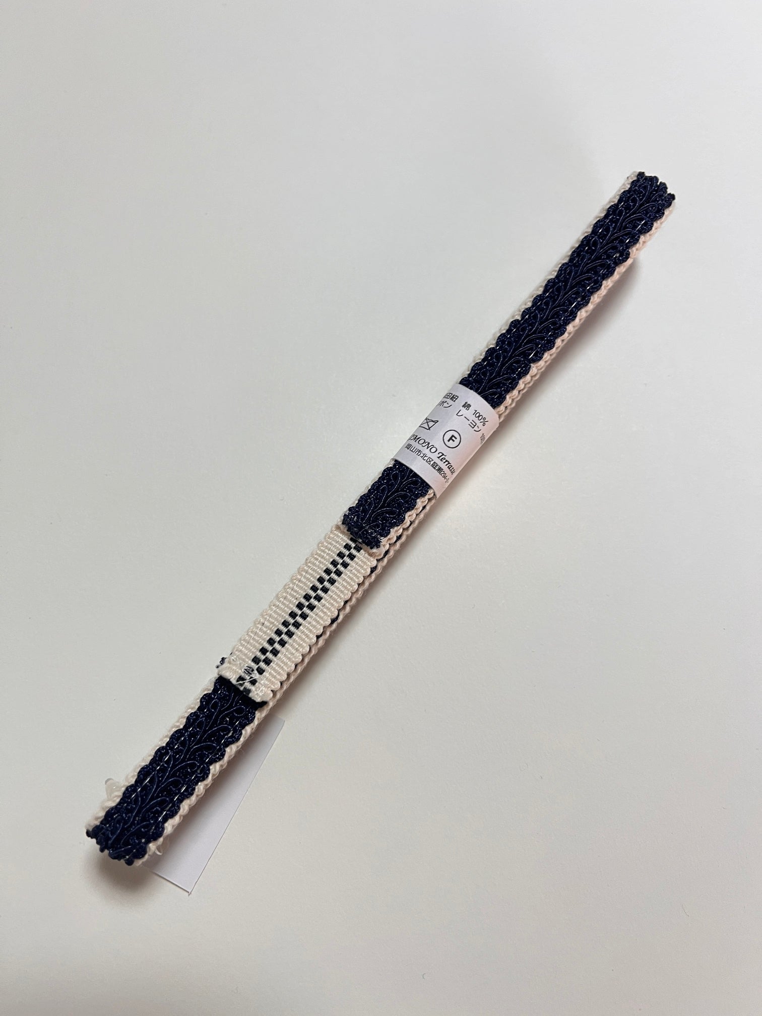 kojimaobi |  児島帯 | さなだひも | 帯締め | 帯〆 