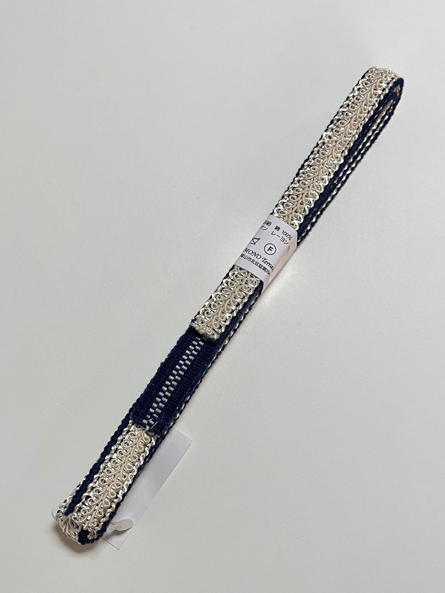 kojimaobi |  児島帯 | さなだひも | 帯締め | 帯〆 
