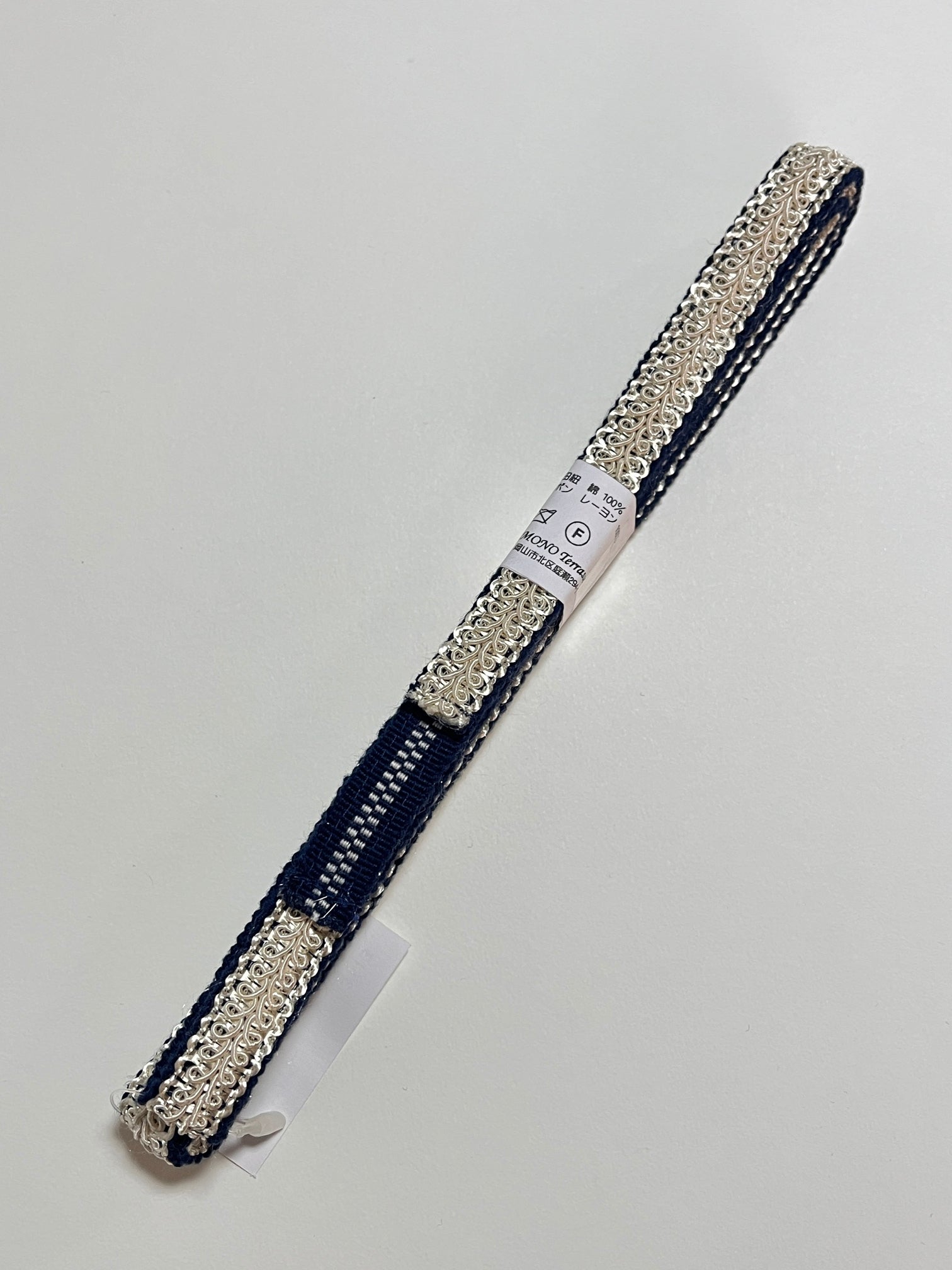 kojimaobi |  児島帯 | さなだひも | 帯締め | 帯〆 