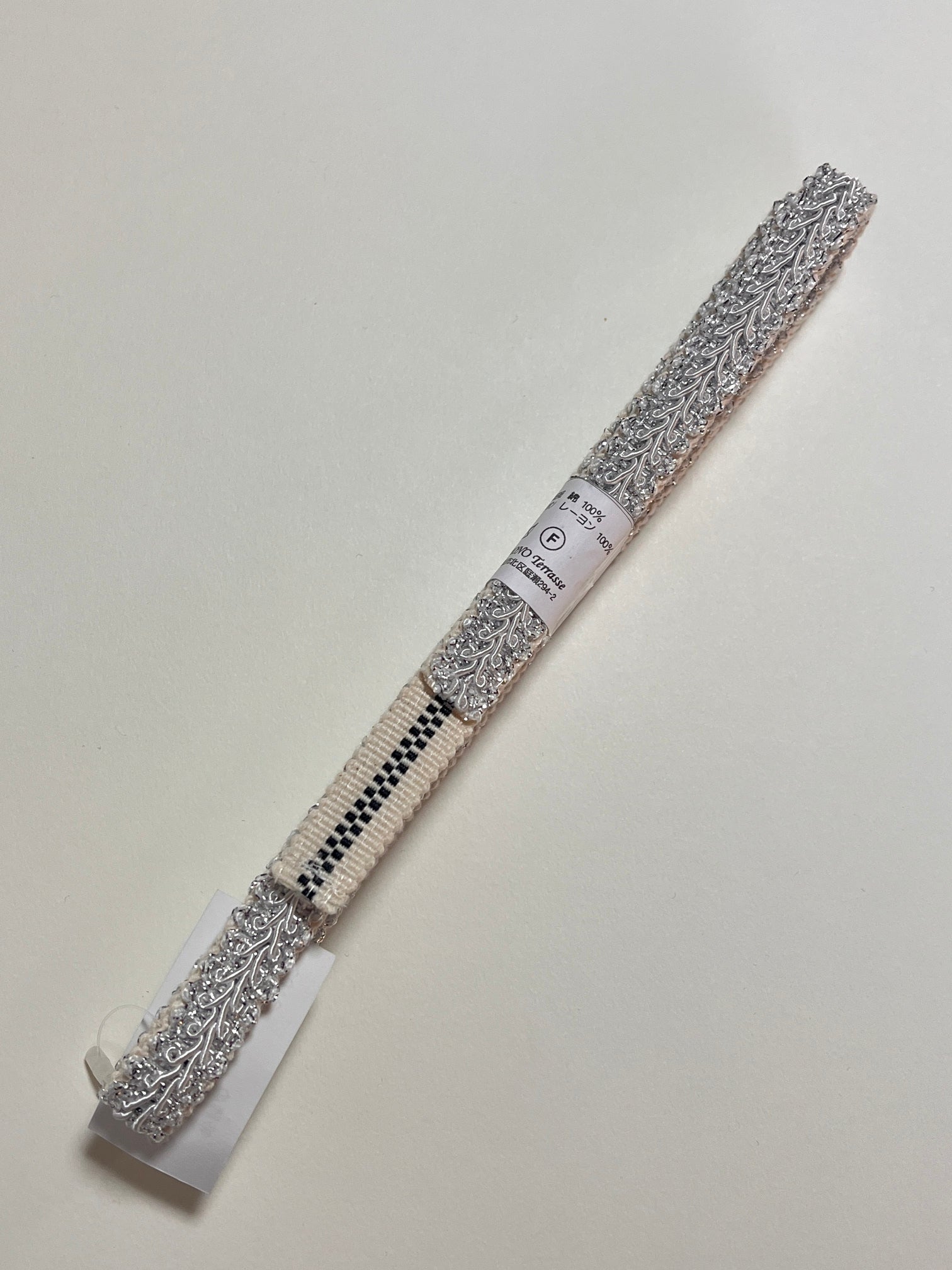 kojimaobi |  児島帯 | さなだひも | 帯締め | 帯〆 