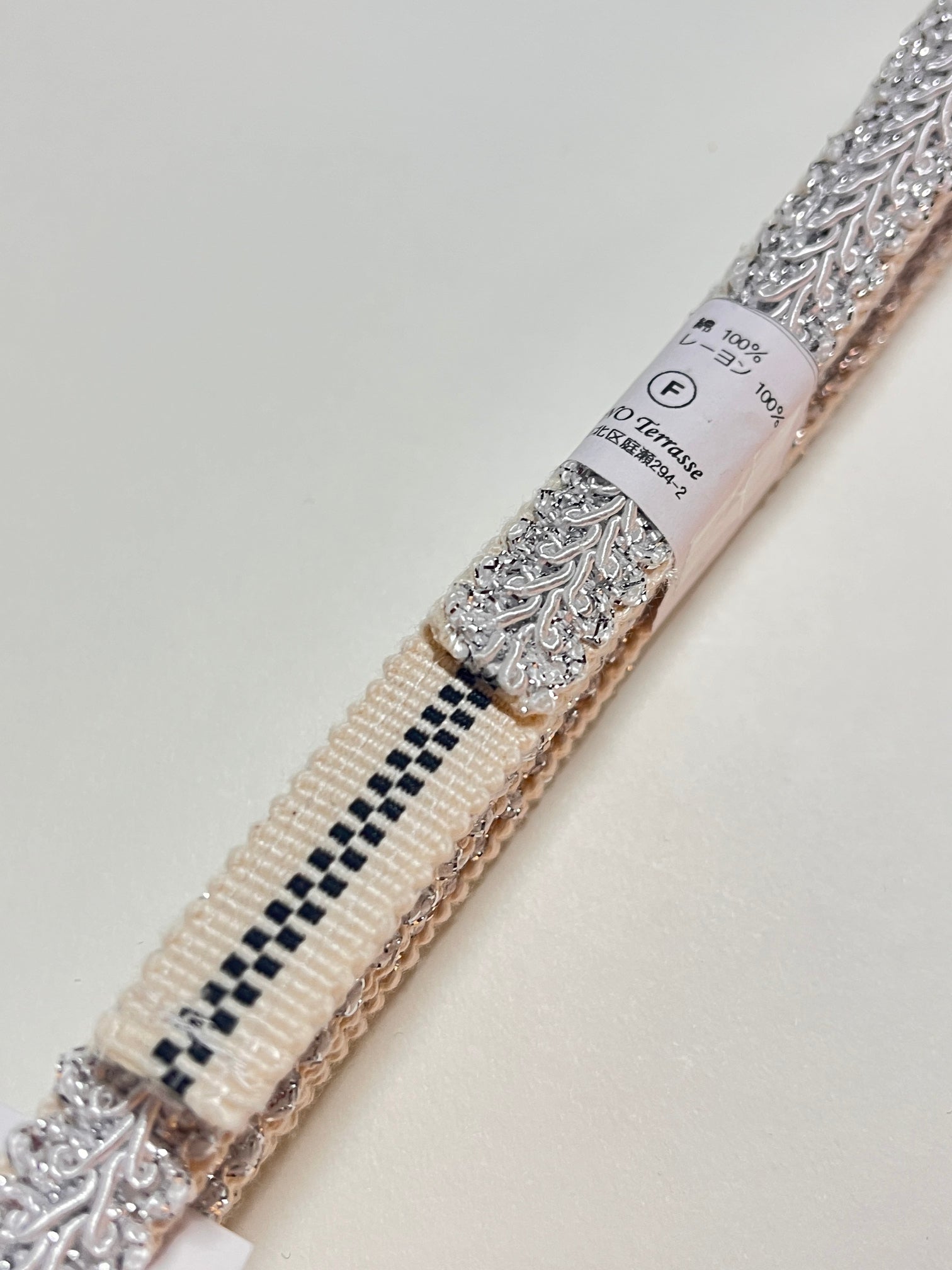 kojimaobi |  児島帯 | さなだひも | 帯締め | 帯〆 
