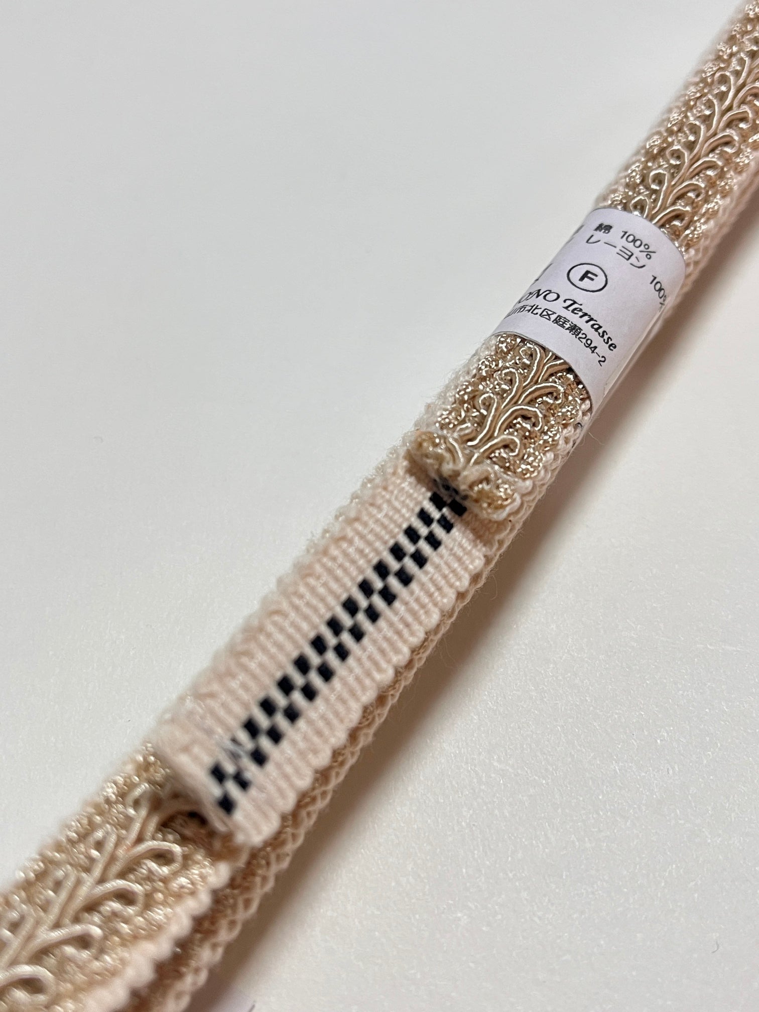 kojimaobi |  児島帯 | さなだひも | 帯締め | 帯〆 