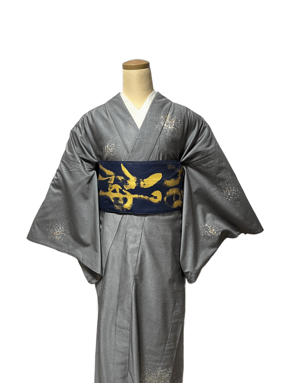 つくり帯 | 和の羽 | シルクデニム | 麗光 | 児島帯